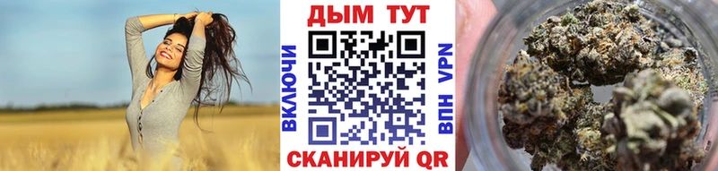 Как найти наркотики Череповец ГАШИШ  Лсд 25  Бутират  Мефедрон  A-PVP 