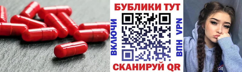 цена   Череповец  Экстази MDMA 