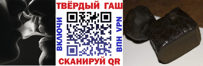 хочу   Череповец  МЕГА tor  ГАШИШ Premium 