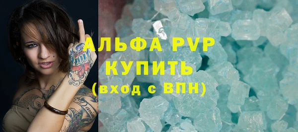 марки lsd Лабытнанги
