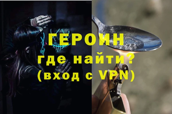 соль курить ск Ладушкин