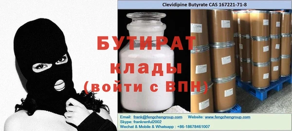 крисы Лагань