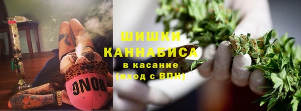 кокаин премиум Кулебаки