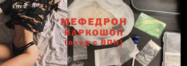 марки lsd Лабытнанги