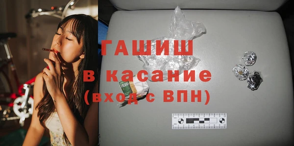 соль курить ск Ладушкин
