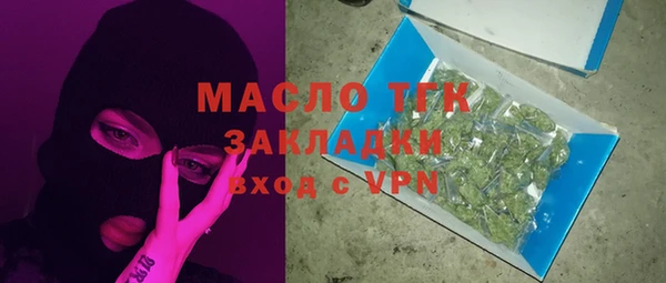 крисы Лагань