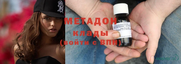 марки lsd Лабытнанги