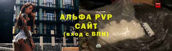 марки lsd Лабытнанги