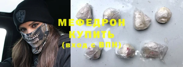крисы Лагань