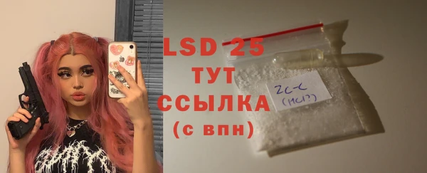 скорость mdpv Кукмор
