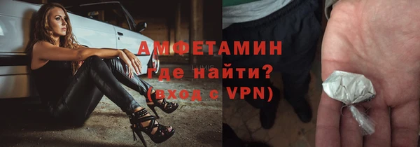 дживик Калининец