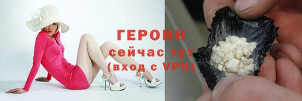 MDMA Premium VHQ Куйбышев