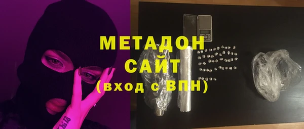 крисы Лагань