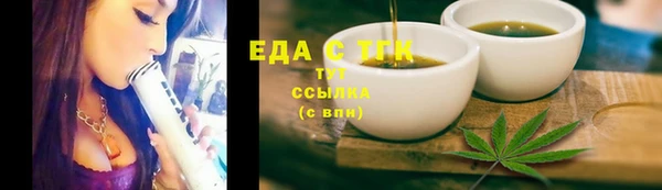 крисы Лагань