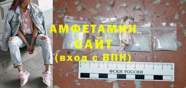 соль курить ск Ладушкин