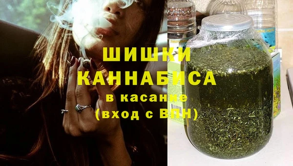 MDMA Premium VHQ Куйбышев