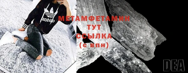 соль курить ск Ладушкин