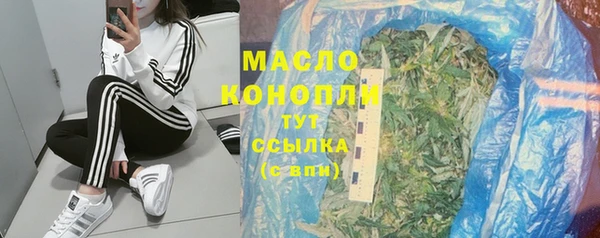 марки lsd Лабытнанги