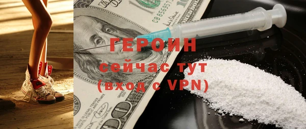 MDMA Premium VHQ Куйбышев