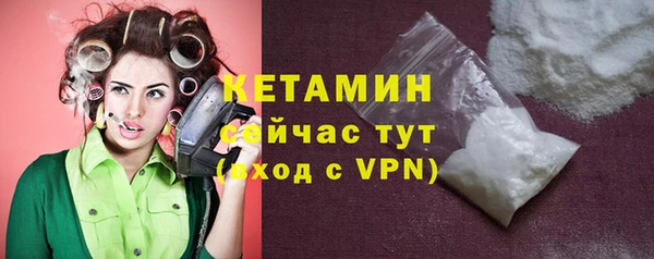 марки lsd Лабытнанги