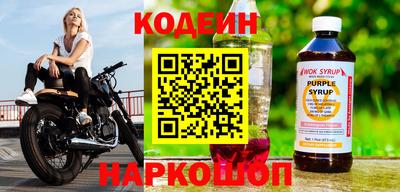 прущая мука Балаково