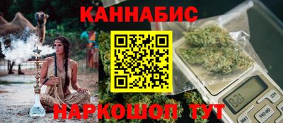 прущая мука Балаково