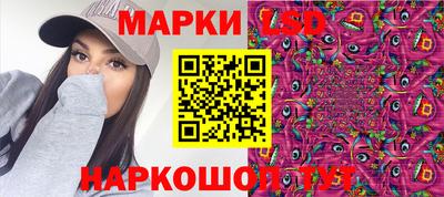 мяу мяу кристалл Азнакаево