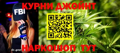прущие крисы Балашиха