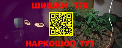 прущая мука Балаково