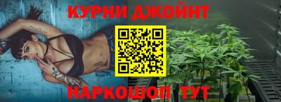 jwh Абинск