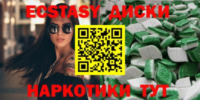 прущая мука Балаково