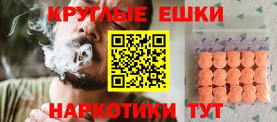 прущая мука Балаково