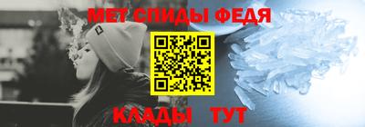 прущая мука Балаково