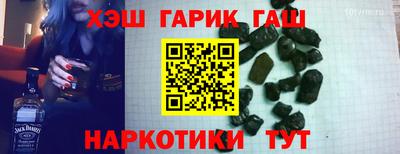прущая мука Балаково