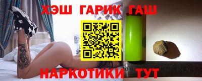 прущая мука Балаково