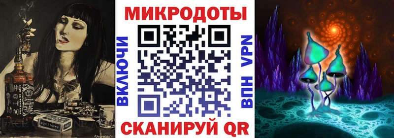 хочу   Череповец  Галлюциногенные грибы мухоморы 