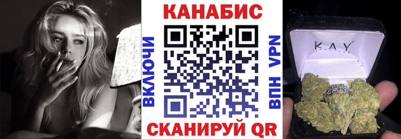 Марихуана тримм  Череповец 